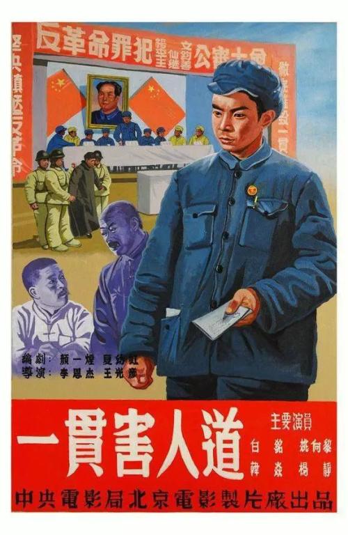 西澳大学Artdiploma