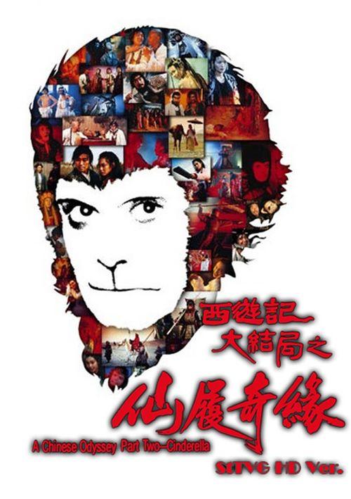 西日本工科大学学士毕业证